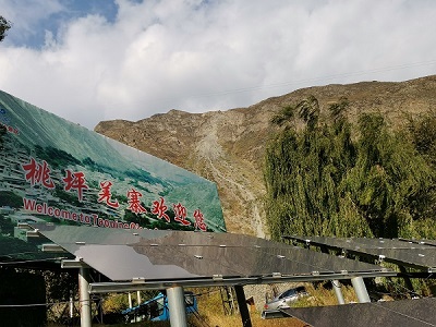 212404_1_127.jpg 212404_1_127.jpg